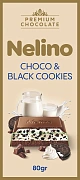Шоколад Nelino молочный с печеньем и молочной начинкой, 80г