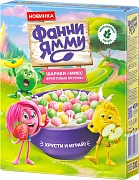 Шарики Фанни Ямми микс фруктовых вкусов, 200г