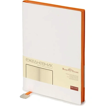 Ежедневник недатированный А5 Mercury белый 272 стр. 3-435/14