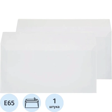 Конверт в упаковке Attache Economy 80 гр E65 стрип 110х220, 80г 1000 шт/уп