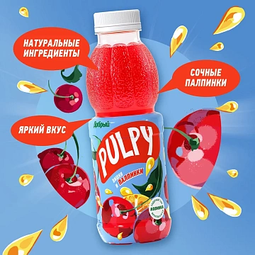 Напиток сокосодержащий Pulpy вишня, 450мл