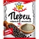 Перец черный Приправыч молотый, 10г