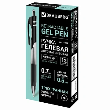 Ручка гелевая автоматическая с грипом BRAUBERG 'Black Jack', ЧЕРНАЯ, трехгранная, узел 0,7 мм, линия письма 0,5 мм, 141552