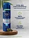 Гель для бритья Nivea Классический, увлажняющий, 200мл