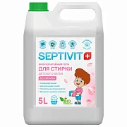 Гель для стирки гипоаллергенный 5 л, SEPTIVIT 'Детский'