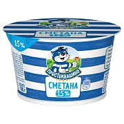 Сметана Простоквашино 15%, 180г