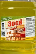Универсальное чистящее средство Зося 5л, гель