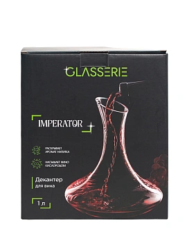 Декантер Glasserie Imperator, 1л