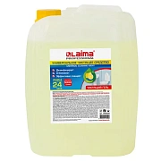 Чистящее средство 5 кг, LAIMA PROFESSIONAL 'Лимон', дезинфицирующий и отбеливающий эффект, 602302