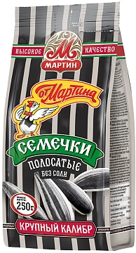 Семечки От Мартина полосатые без соли, 250г