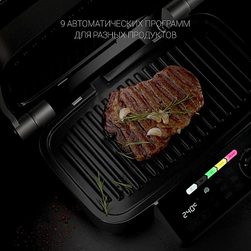 Гриль электрический Polaris PGP 3002DP Optimal Temp