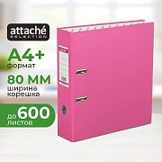 Папка-регистратор ECONOMY PLUS 80мм, фуксия, ПБП1, карм.кор.,мет.уг