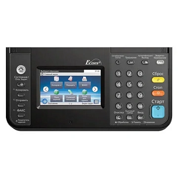 МФУ лазерное KYOCERA ECOSYS M4132idn '3 в 1', А3, 32 стр./мин., 100 000 стр./мес., ДУПЛЕКС, сетевая карта, 1102P13NL0