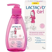 Средство Lactacyd Girl для интимной гигиены девочек с 3-х лет, 200мл