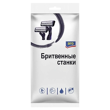 aro Станки одноразовые с 3 лезвиями, 5шт