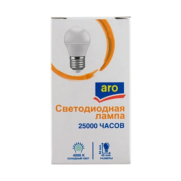 aro Лампа светодиодная E27 4000K Led 6Вт шар