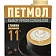 Сливки Петмол 11% 0,5л