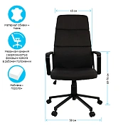 Кресло руководителя Helmi HL-E43 'Pyramid', ткань серая