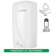 Дозатор для мыла-пены LAIMA PROFESSIONAL ORIGINAL, НАЛИВНОЙ, СЕНСОРНЫЙ, 1 л, белый, ABS-пластик, 605780