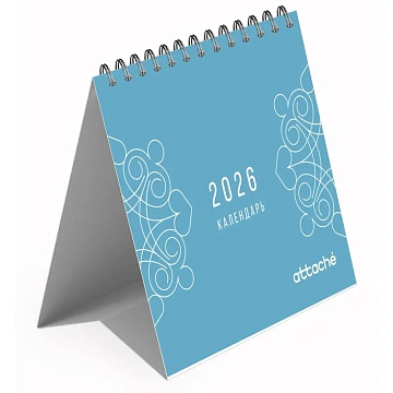Календарь-домик настольный 2026 Attache, Орнамент, 120х110