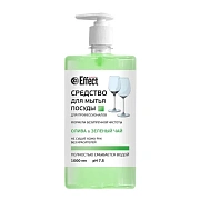 Средство для мытья посуды Effect Super 1л