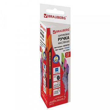 Шариковая ручка Brauberg Extra Glide Soft Color синяя, 0.35мм, прозрачный корпус