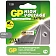 Батарейки GP Ultra 23A, 1шт