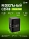 Сейф Cactus CS-SF-T50 500x350x350мм, электронный