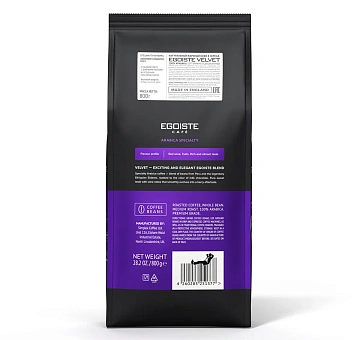 Кофе Egoiste Velvet зерновой, 800г