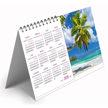 Календарь-домик настольный 2026 Attache, Пейзаж, 190х100
