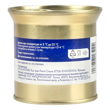 Фуа-гра Edouard Artzner утиное, 200г