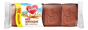 Печенье сахарное Любятово Шоколадное, 365г
