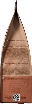 Кофе молотый Coffesso Mokka, 250г