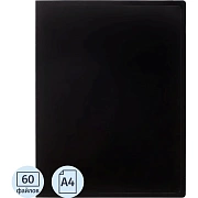 Папка файловая 60 ATTACHE 065-60Е черный