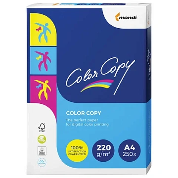 Бумага Color copy А4, 220г/м2, 250л., 161%
