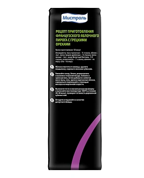 Сахар Мистраль тростниковый десертный нерафинированный, 900г