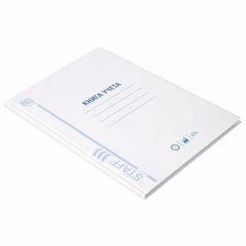 Книга учета 80 л., клетка, твердая, глянцевая, блок офсет, А4 210х265 мм, STAFF, 130071