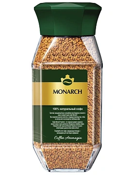 Кофе растворимый Monarch Hazelnut, 95г, стекло