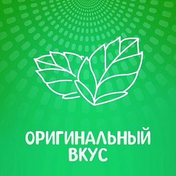 Драже Tic Tac мята, 16г