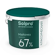 Майонез Solpro классический 67%, 10л