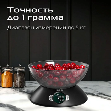 Весы Red Solution кухонные S734