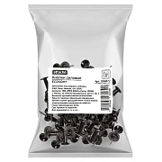 Кнопки силовые д/пробковых досок Attache ECONOMY,пластик,черн,пакет,50шт/уп