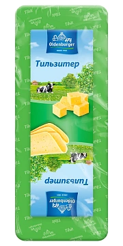 Сыр Тильзитер Oldenburger 45%, ~3кг