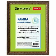 Рамка 30х40 см, пластик, багет 30 мм, BRAUBERG 'HIT4', орех с двойной позолотой, стекло, 391004