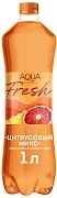 Вода Aqua Minerale Fresh Цитрусовый микс газированная, 1л