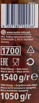 METRO Chef Перец гриль в масле, 1.6кг