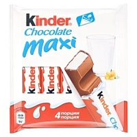 KINDER