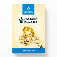 Балтийская Жемчужина