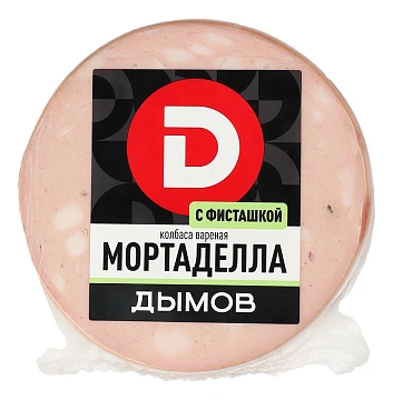Колбаса Дымов Мортаделла вареная, ~2кг