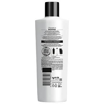 Кондиционер Тресемме Curls Waves, 360мл